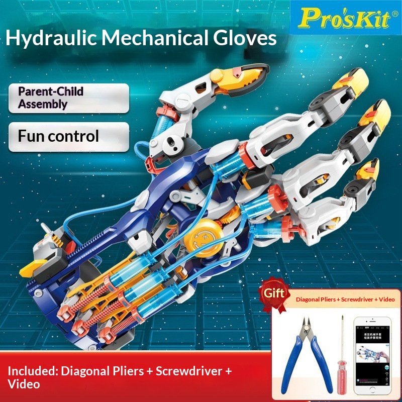 프로스킷 유압 로봇 팔 기계 조립 키트 유압식 과학 실 - Science Hobbyist 리뷰 및 가격